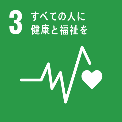 岩手県 釜石市 SDGs 足場工事 法面足場 吊足場 プラント足場 鳶工事 土木工事 各種リース vmax 土木工事 リフォーム工事 システム吊り足場