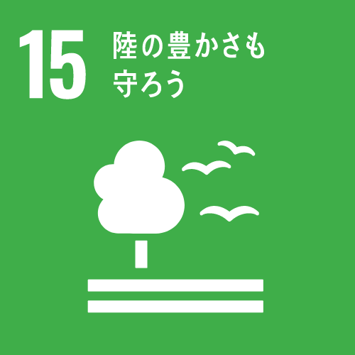 岩手県 釜石市 SDGs 足場工事 法面足場 吊足場 プラント足場 鳶工事 土木工事 各種リース vmax 土木工事 リフォーム工事 システム吊り足場