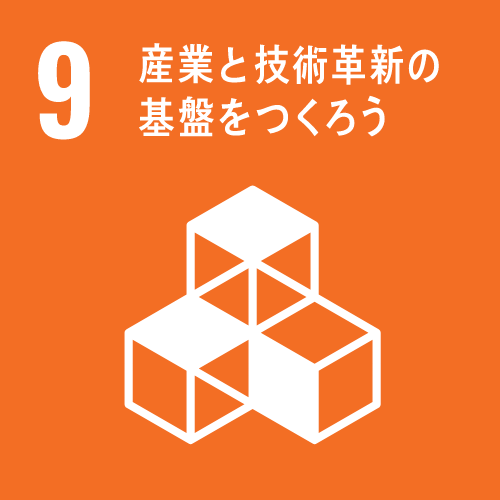 岩手県 釜石市 SDGs 足場工事 法面足場 吊足場 プラント足場 鳶工事 土木工事 各種リース vmax 土木工事 リフォーム工事 システム吊り足場