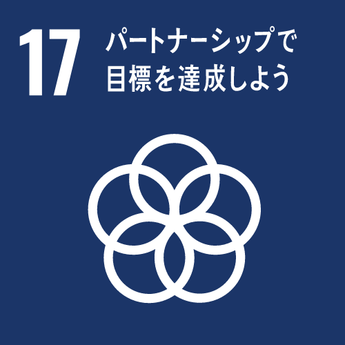 岩手県 釜石市 SDGs 足場工事 法面足場 吊足場 プラント足場 鳶工事 土木工事 各種リース vmax 土木工事 リフォーム工事 システム吊り足場