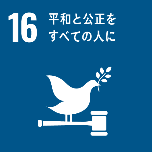 岩手県 釜石市 SDGs 足場工事 法面足場 吊足場 プラント足場 鳶工事 土木工事 各種リース vmax 土木工事 リフォーム工事 システム吊り足場