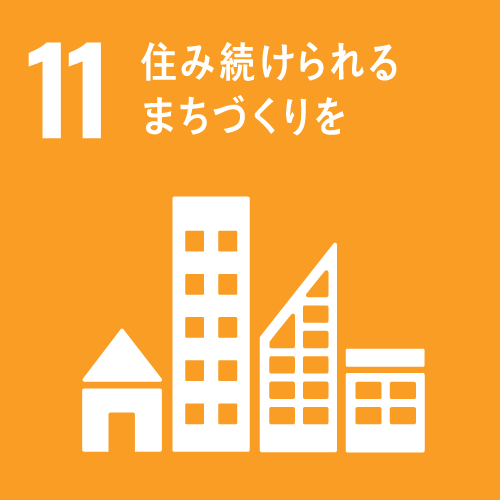 岩手県 釜石市 SDGs 足場工事 法面足場 吊足場 プラント足場 鳶工事 土木工事 各種リース vmax 土木工事 リフォーム工事 システム吊り足場