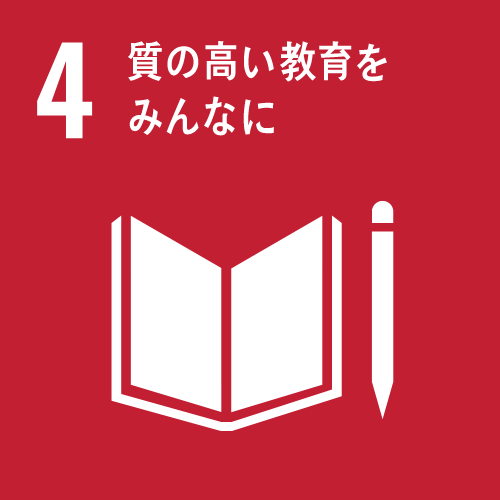 岩手県 釜石市 SDGs 足場工事 法面足場 吊足場 プラント足場 鳶工事 土木工事 各種リース vmax 土木工事 リフォーム工事 システム吊り足場