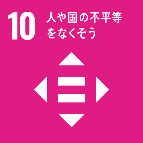 岩手県 釜石市 SDGs 足場工事 法面足場 吊足場 プラント足場 鳶工事 土木工事 各種リース vmax 土木工事 リフォーム工事 システム吊り足場