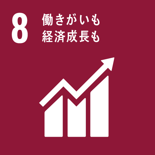 岩手県 釜石市 SDGs 足場工事 法面足場 吊足場 プラント足場 鳶工事 土木工事 各種リース vmax 土木工事 リフォーム工事 システム吊り足場