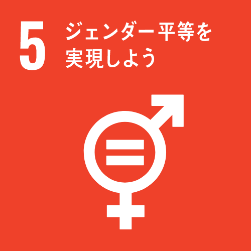 岩手県 釜石市 SDGs 足場工事 法面足場 吊足場 プラント足場 鳶工事 土木工事 各種リース vmax 土木工事 リフォーム工事 システム吊り足場